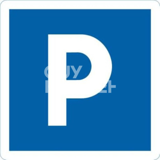 parkingbox à louer Perpignan